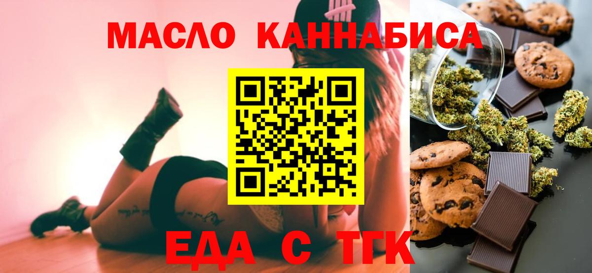 МАРИХУАНА  ЭКСТАЗИ  Сердобск  МЕФ   МЕФ  Вход с VPN  Конопля 
