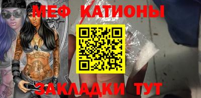 первитин Новодвинск