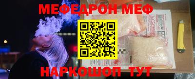 каннабис Новокубанск