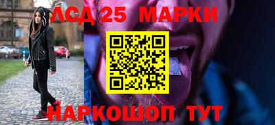 первитин Новодвинск