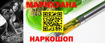 первитин Новодвинск