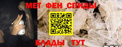 каннабис Новокубанск