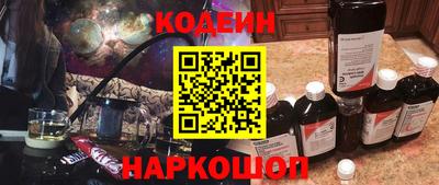 каннабис Новокубанск