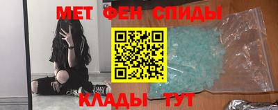 каннабис Новокубанск