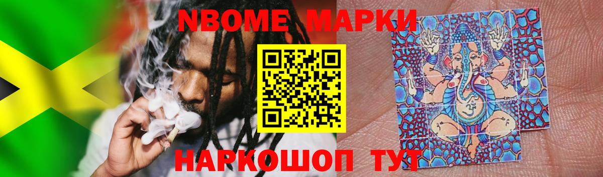 ЛСД экстази ecstasy  Вход с VPN  Сердобск 